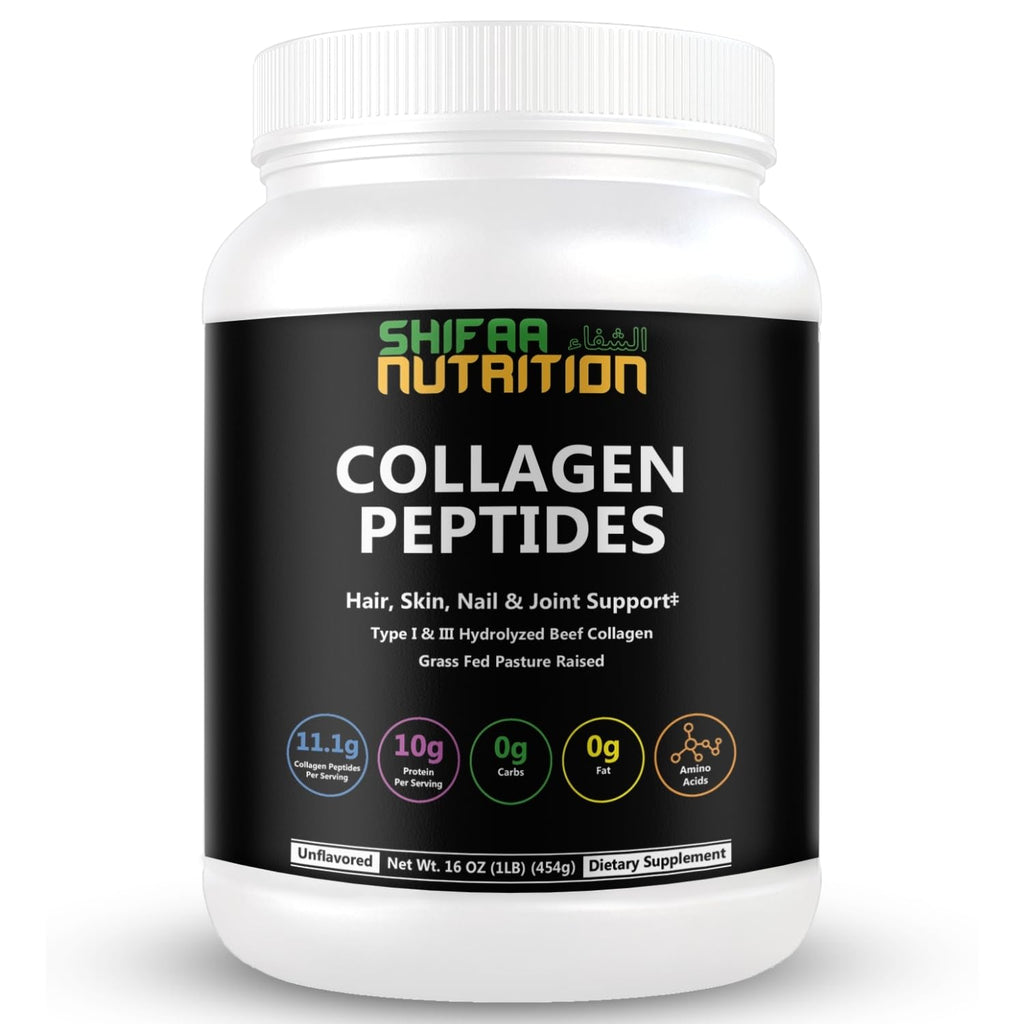 Unflavored Hydrolyzed Collagen Peptides Powder 1LB H486180