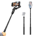29" Adjustable Gimbal Extension Rod Y4391