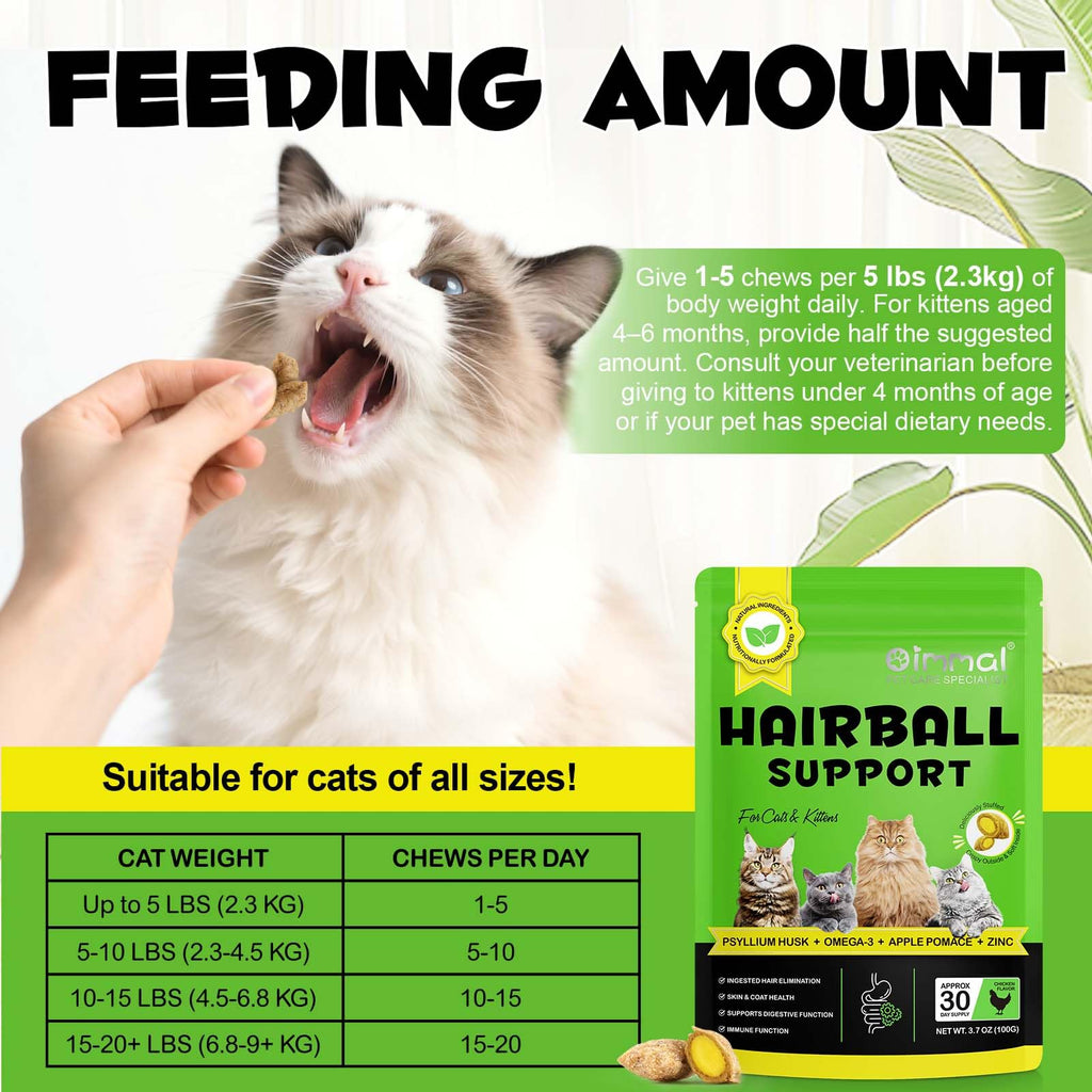 Chicken Flavor Hairball Support Chews L446