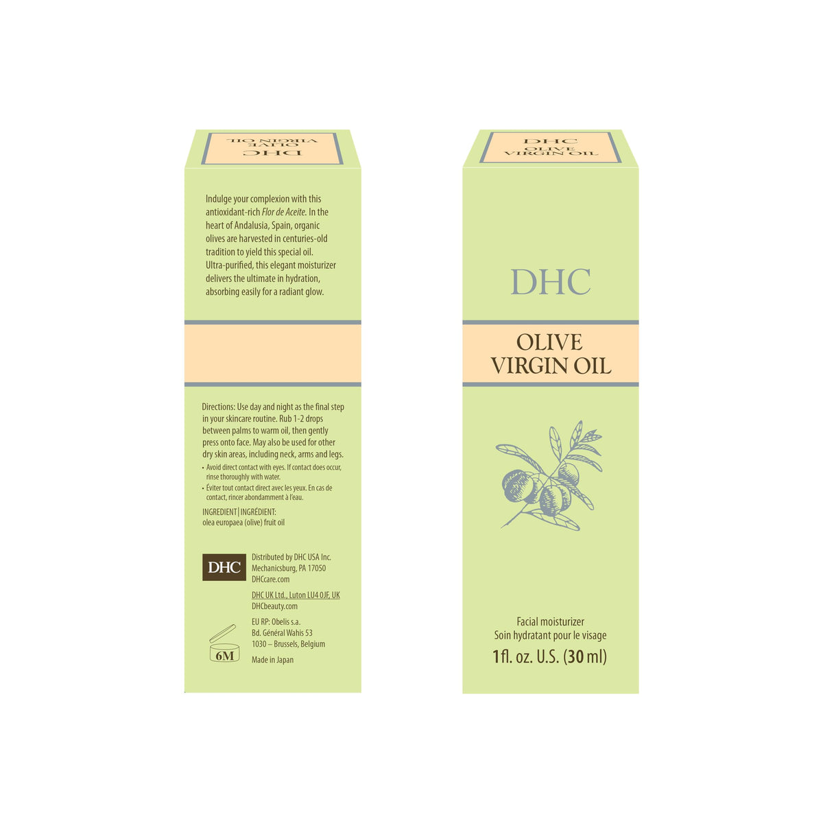Olive Virgin Oil Moisturizing Face Oil 1 oz P903