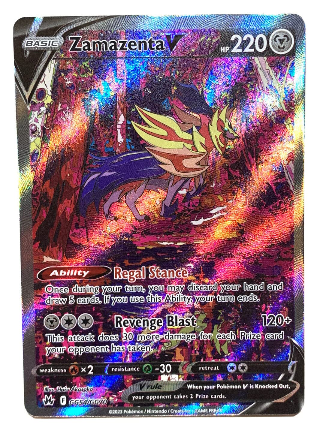 Ultra Rare Alternate Art J703152