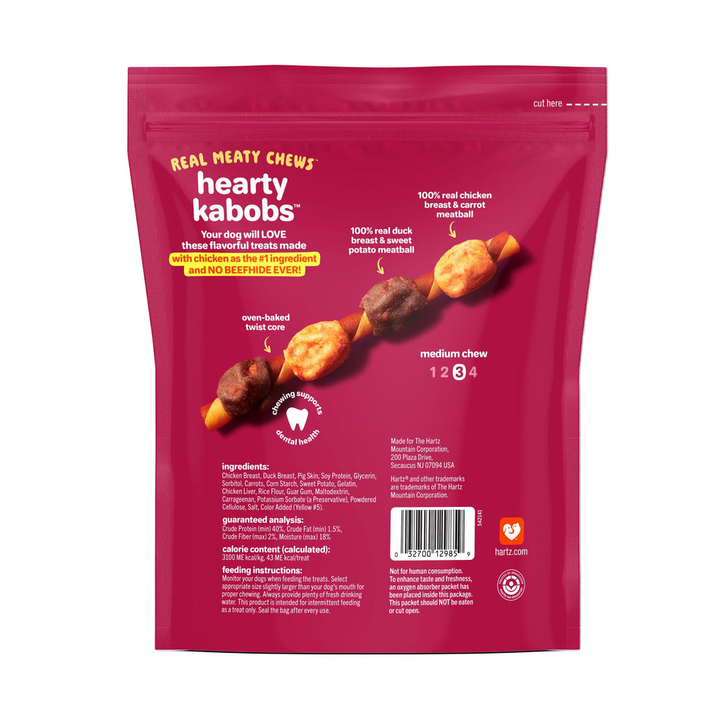 Rawhide-Free Dog Treats 18 Count B955