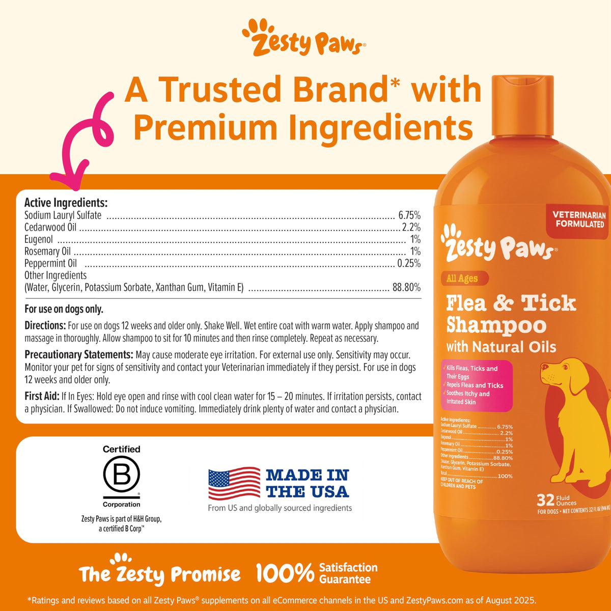 Flea and Tick Shampoo for Dogs 16oz G191063
